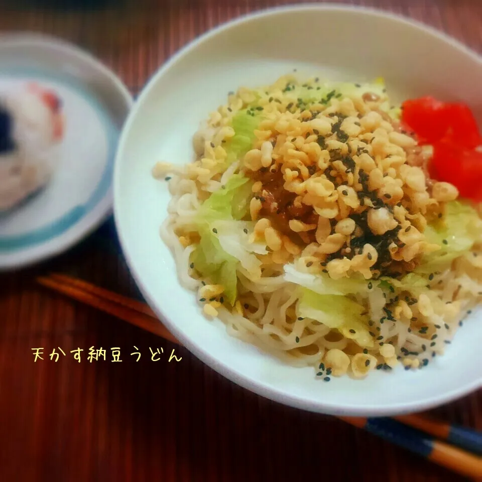 せんちゃんの☆天かす納豆de冷やしうどん|かのりさん