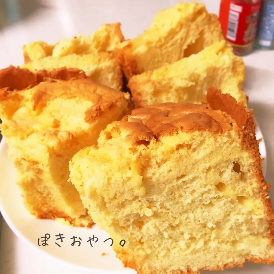 ふわんふわんシフォンケーキ。|ぽき。さん