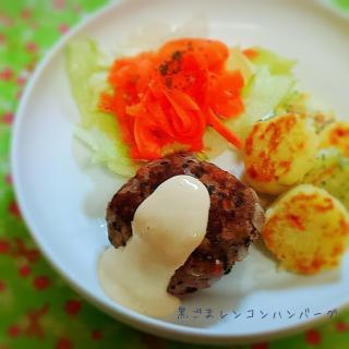 にんじん娘 卵のレシピと料理アイディア108件 Snapdish スナップディッシュ