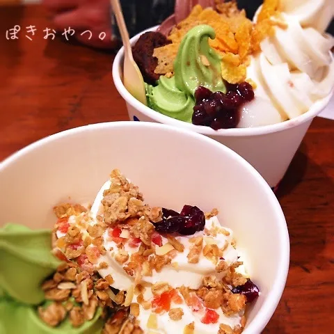 MIX BERRY ICECREAM.|ぽき。さん