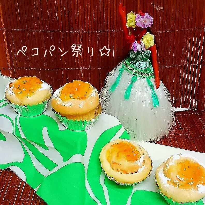 勝手にペコパン祭り☆ｽﾌﾚﾁｰｽﾞｹｰｷ風ﾌﾟﾁﾊﾟﾝ|かのりさん