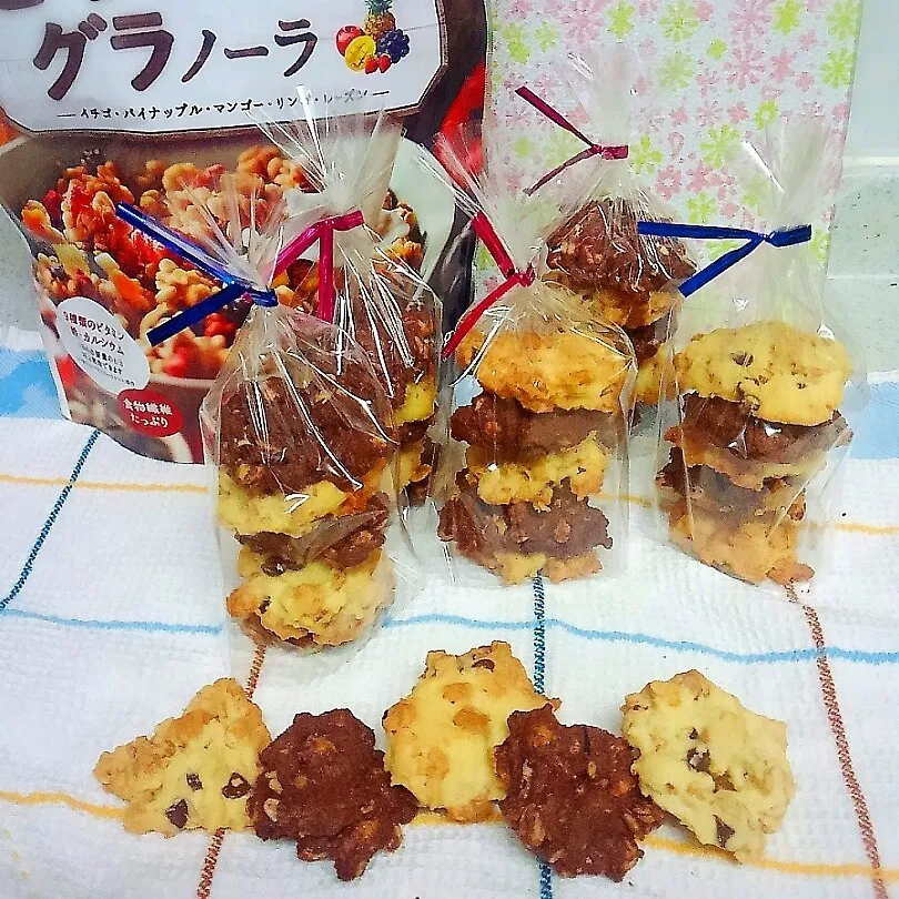 Snapdishの料理写真:chioさんの☆ﾌﾙｸﾞﾗでｻﾞｸｻﾞｸﾁｮｺｸｯｷｰ|かのりさん