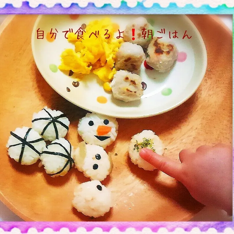 Snapdishの料理写真:1歳娘の朝ごはん～ｵﾗﾌ風(笑)|かのりさん