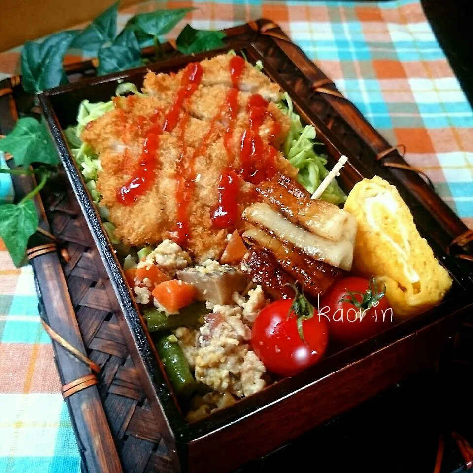 今日の旦那弁！さわらカツ弁当|かおりん✴︎❤︎さん