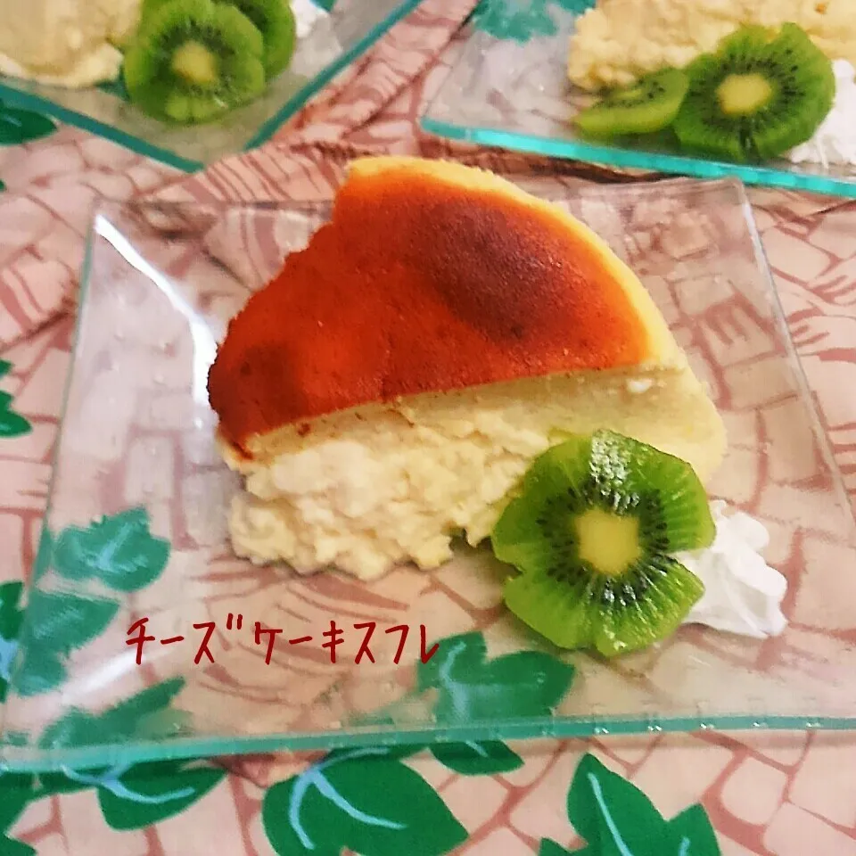 ﾖｰｸﾞﾙﾄと粉ﾁｰｽﾞでﾁｰｽﾞｹｰｷｽﾌﾚ|かのりさん