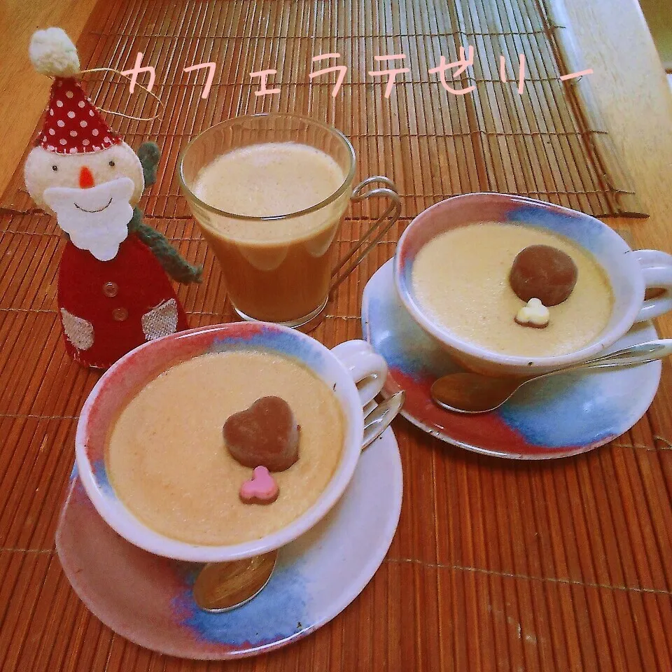 カフェラテゼリー|かのりさん