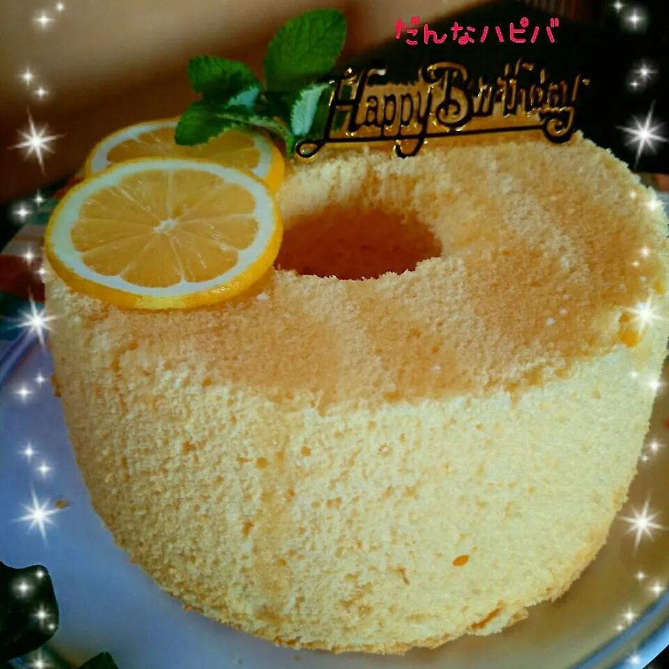 レモンケーキの会❤たかぴーハピバ‼|かおりん✴︎❤︎さん