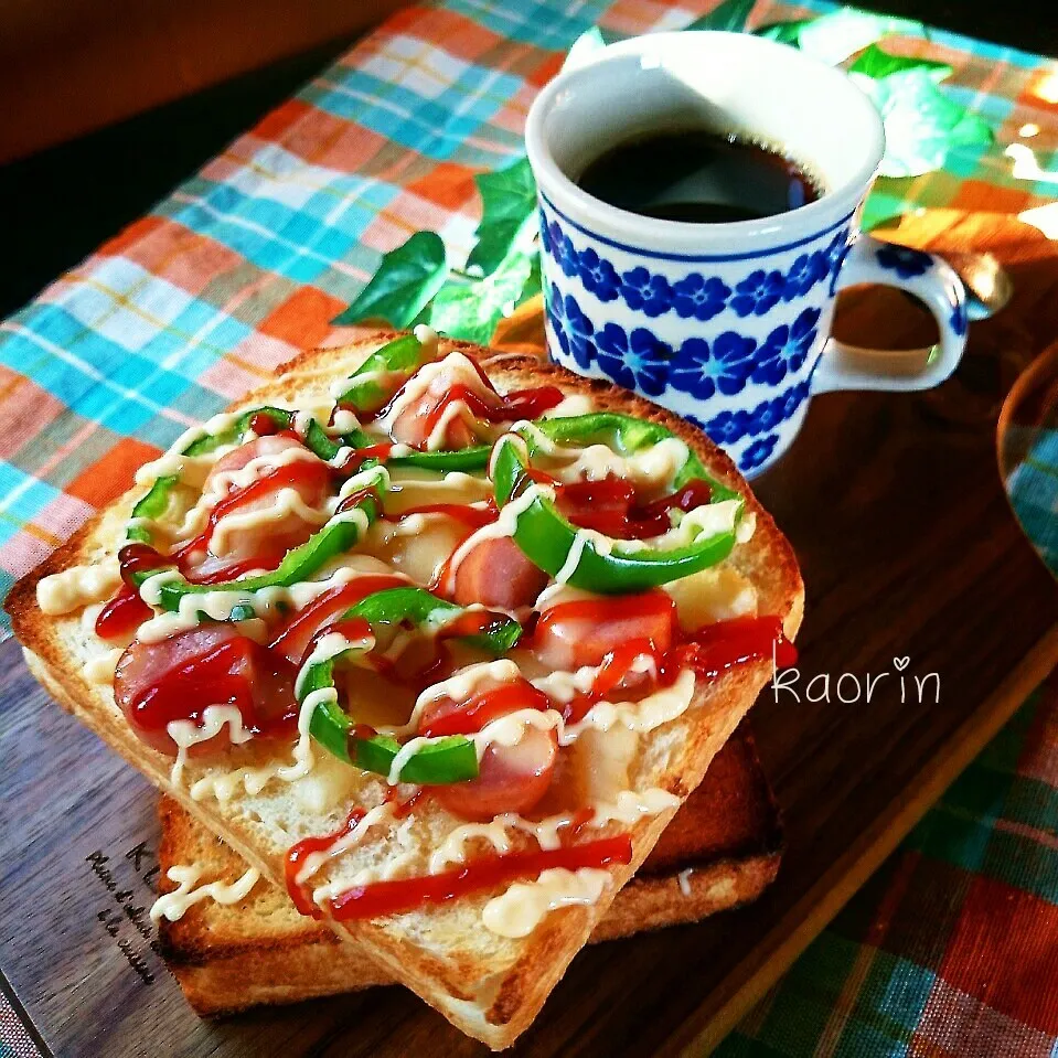 今日の朝食❤ピザパン|かおりん✴︎❤︎さん