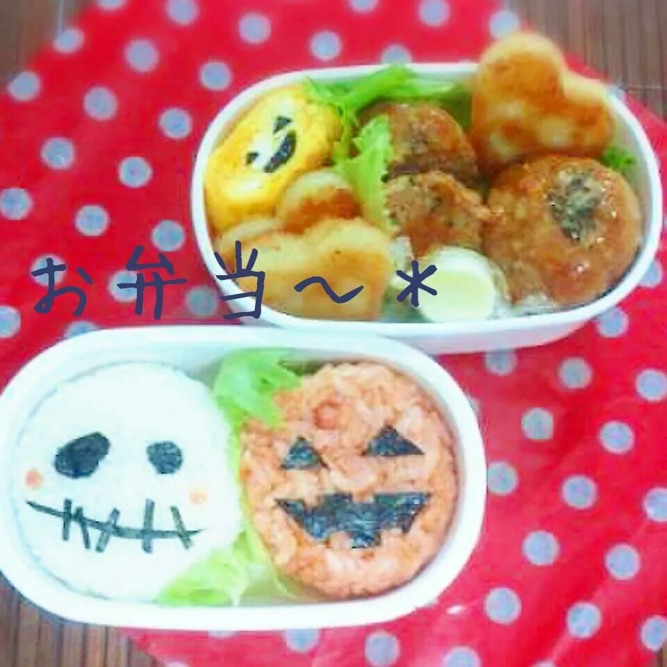 ﾊﾛｳｨﾝ弁当～＊|かのりさん