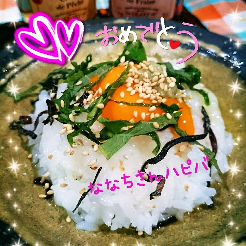 Snapdishの料理写真:ななちさんHAPPYbirthday❤|かおりん✴︎❤︎さん