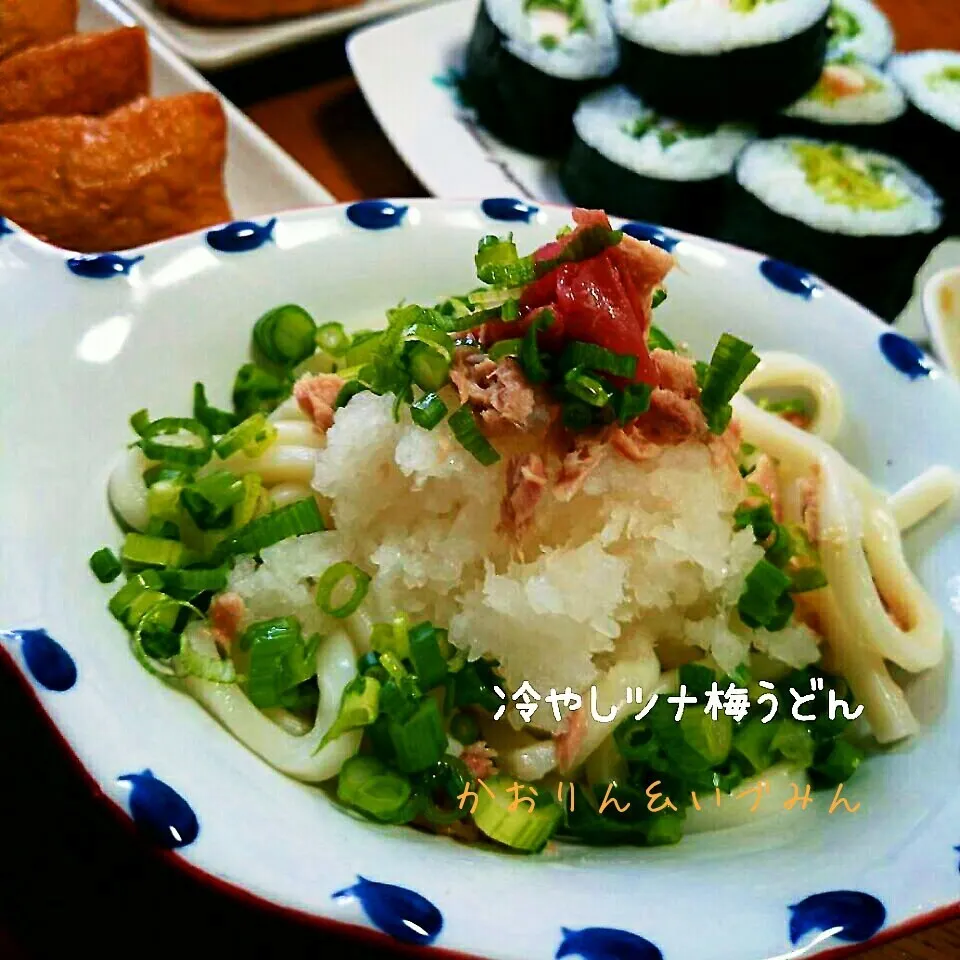 ペコリIN宮崎♪冷やしツナ梅おろしうどん＆いなり サラダ巻き|かおりん✴︎❤︎さん