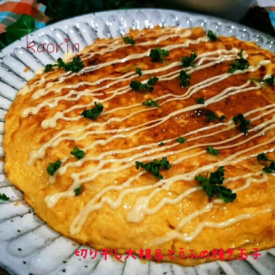 切り干しと豆腐入りふわふわ韓国風焼き玉子❤|かおりん✴︎❤︎さん