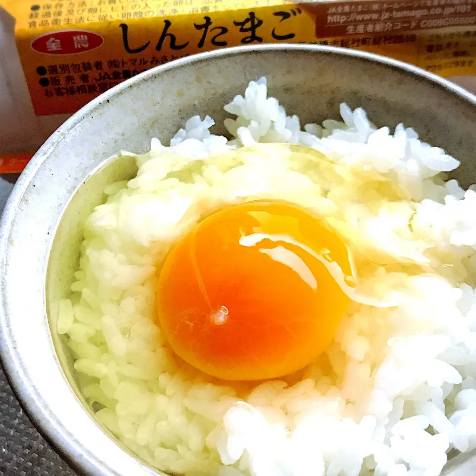 Snapdishの料理写真:全農さんありがとうございます😊先ずは「卵かけご飯」でいただきます💕|AKKOさん