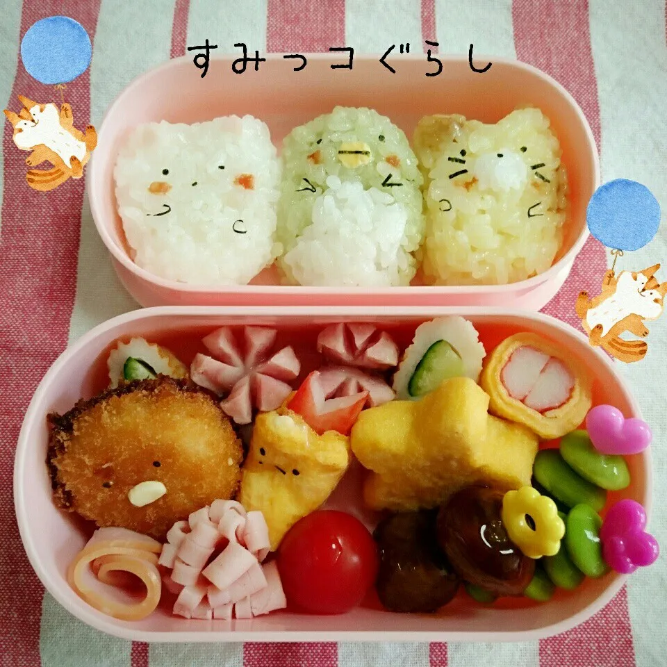 1年生 遠足弁当【すみっコぐらし】|＊akane＊さん