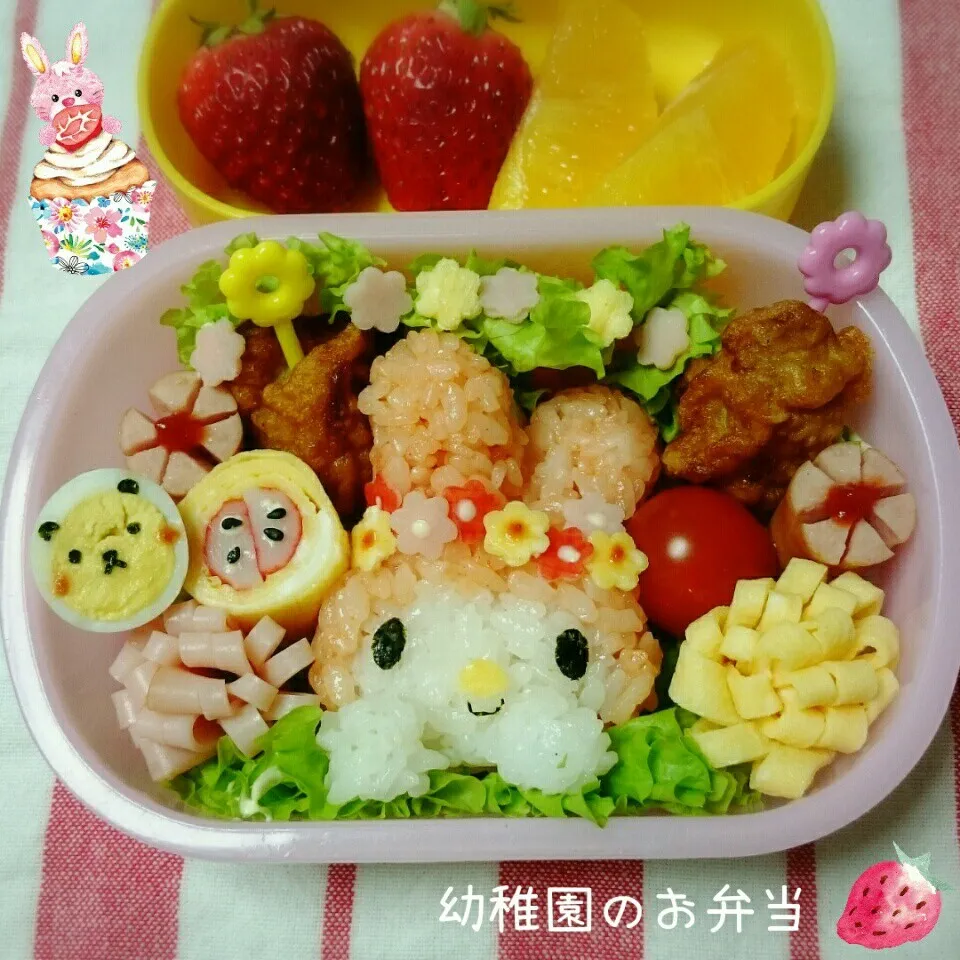 幼稚園の週1お弁当【マイメロディーちゃん】|＊akane＊さん