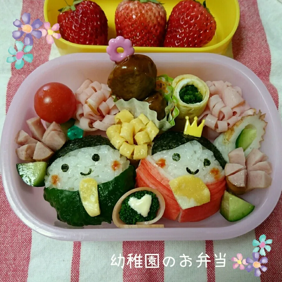 幼稚園の週1お弁当(おひなさま🎎)|＊akane＊さん