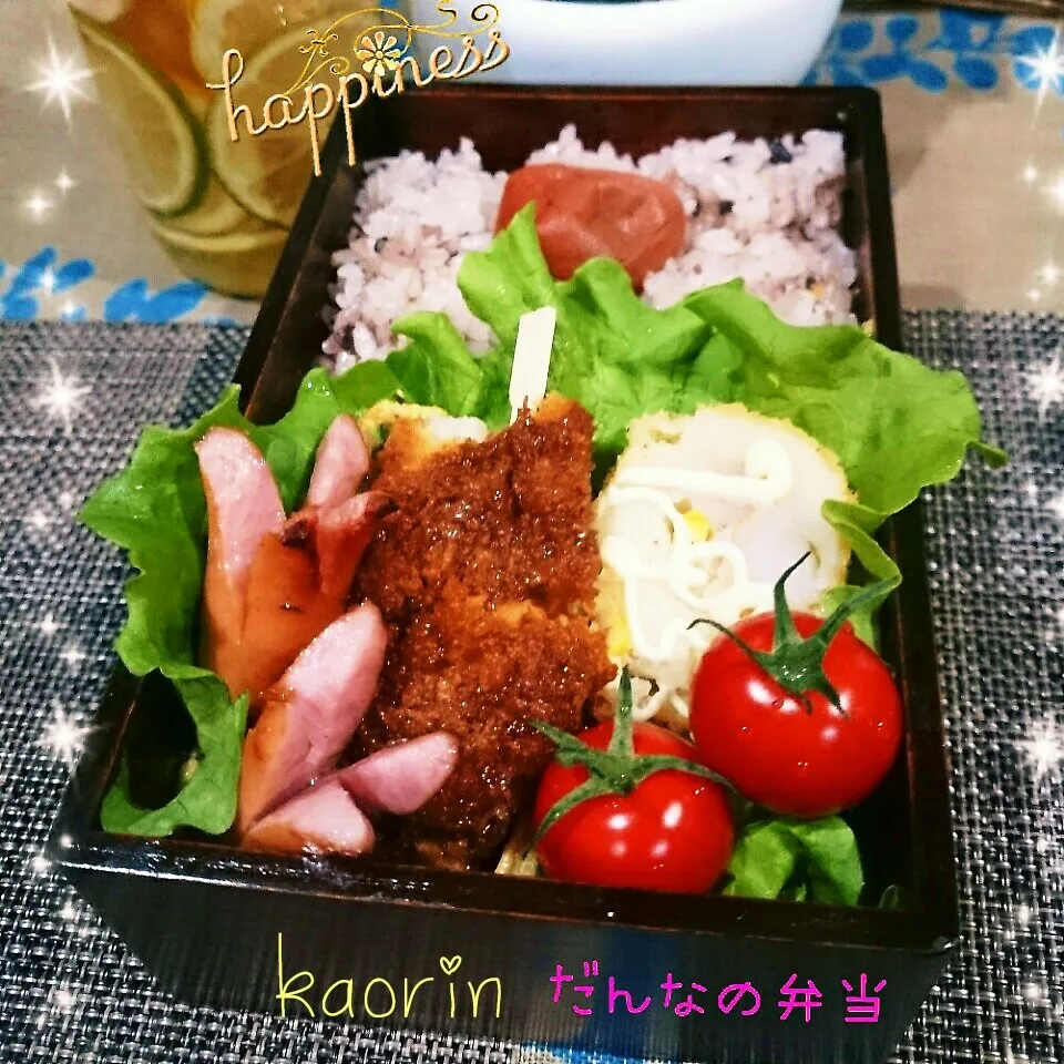 今日の旦那弁٩(*´︶`*)۶おはよ〜♬|かおりん✴︎❤︎さん