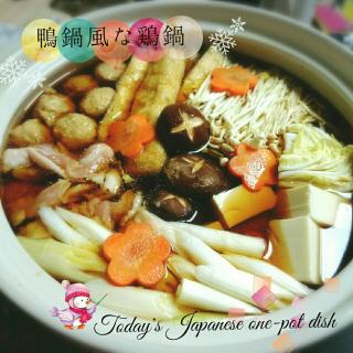 ドイツ鍋のレシピと料理アイディア36件 Snapdish スナップディッシュ