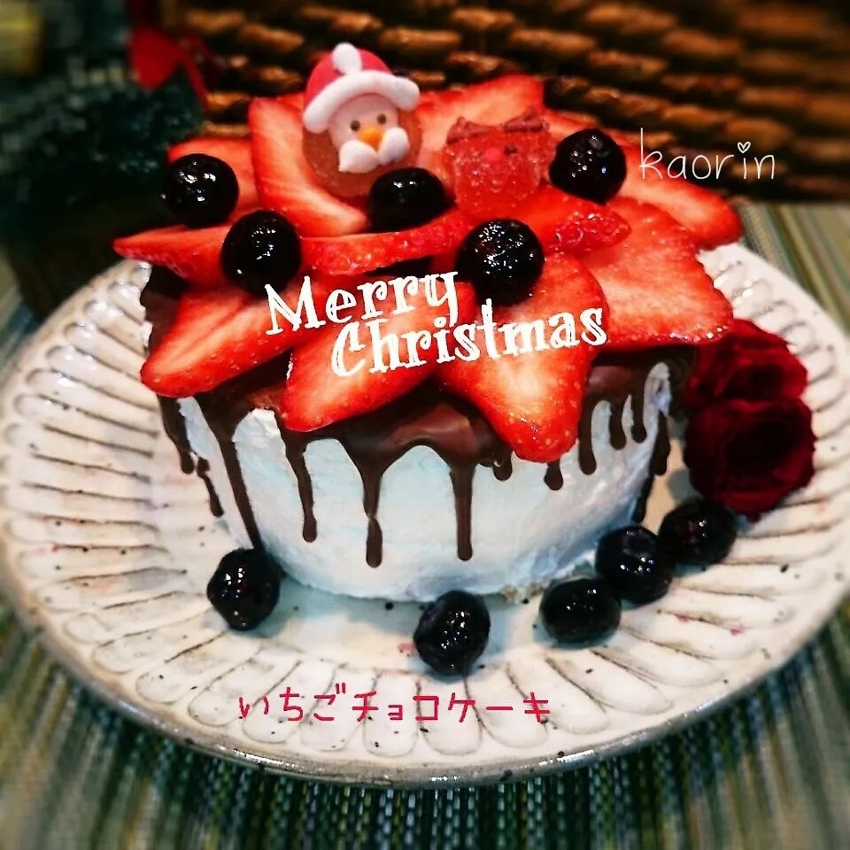 X'masのいちごチョコケーキ❤|かおりん✴︎❤︎さん