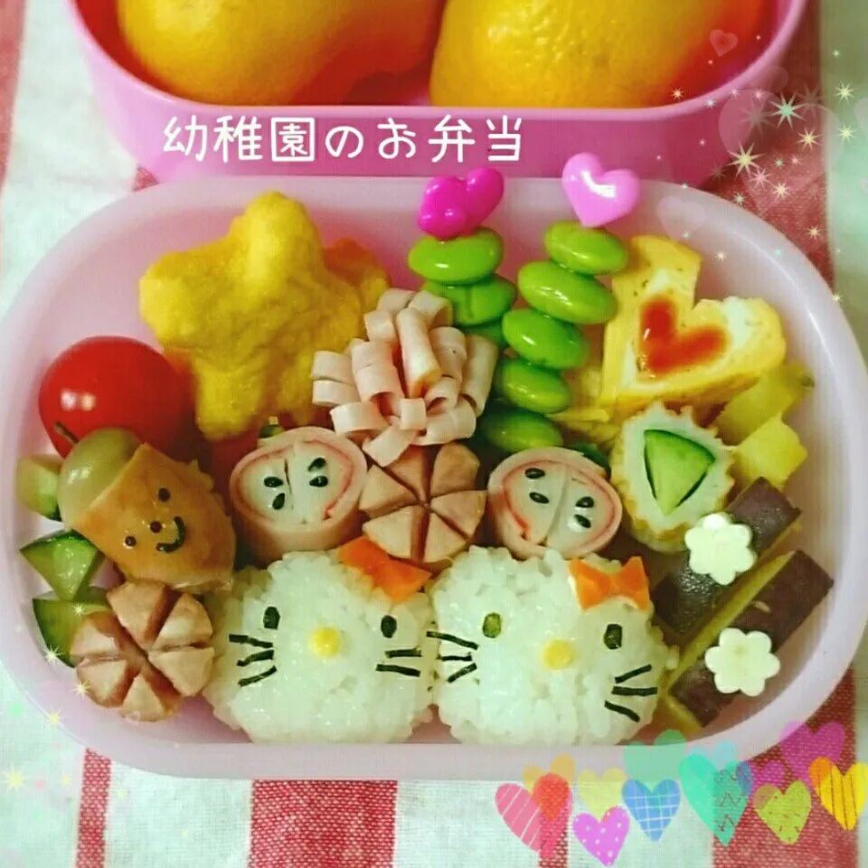 幼稚園の週1お弁当(番外編＊預り保育🍱)キティ弁当🎀|＊akane＊さん