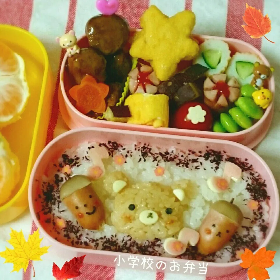 小学校のお弁当🍱(リラックマ弁当🐻)|＊akane＊さん