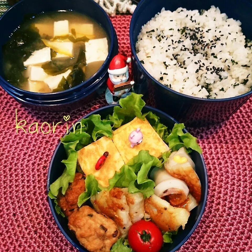 今日の旦那弁٩(*´︶`*)۶〜♬|かおりん✴︎❤︎さん