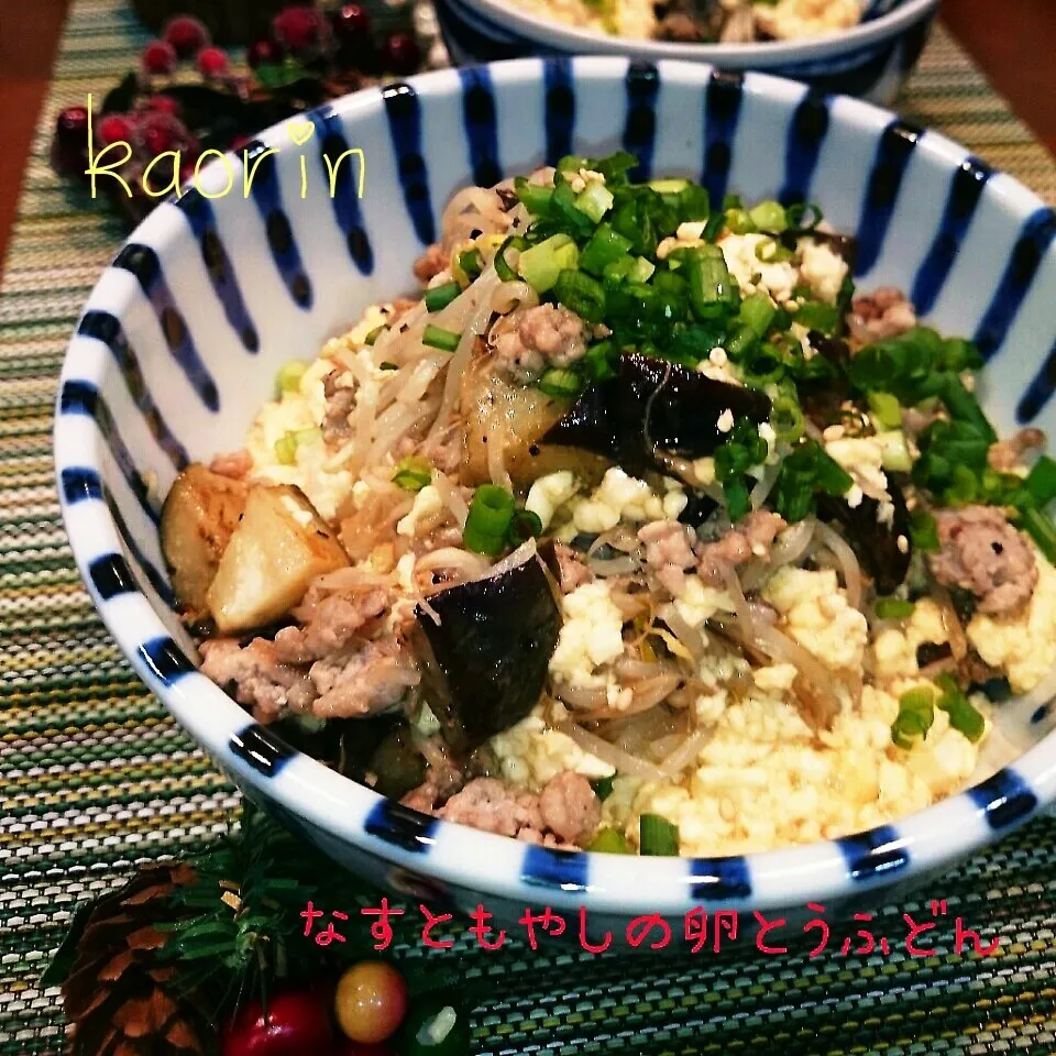 Snapdishの料理写真:茄子ともやしの卵豆腐丼❤と言うか野菜入り卵かけご飯|かおりん✴︎❤︎さん