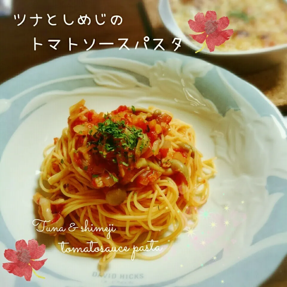 ツナとしめじのトマトソースパスタ&ラザニアの作り方コツ？少々|＊akane＊さん