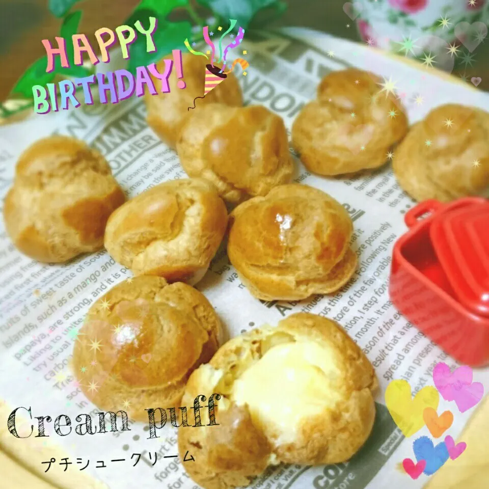 プチシューdeユッキーちゃんHAPPY BIRTHDAY🎉|＊akane＊さん