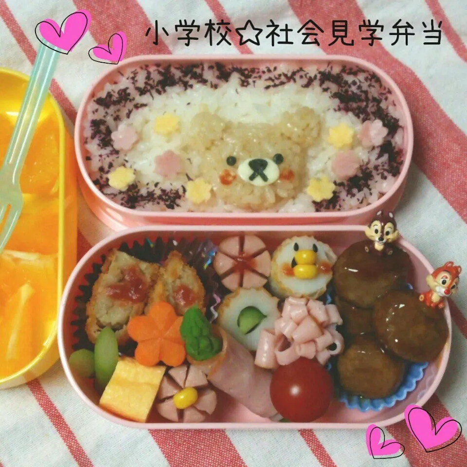 小学校の社会見学お弁当🍱（くまちゃん🐻デコ弁）|＊akane＊さん