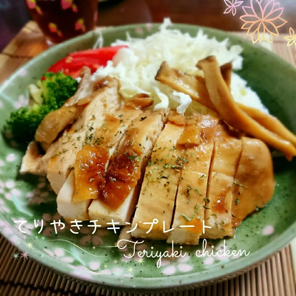 Snapdishの料理写真:レンジで5分✨ガミさんのてりやきチキンプレート🍗|＊akane＊さん