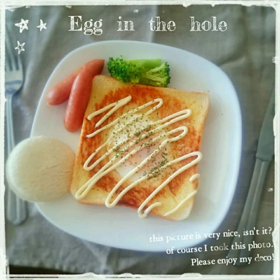 sachiさんのEgg in the hole🍳|＊akane＊さん