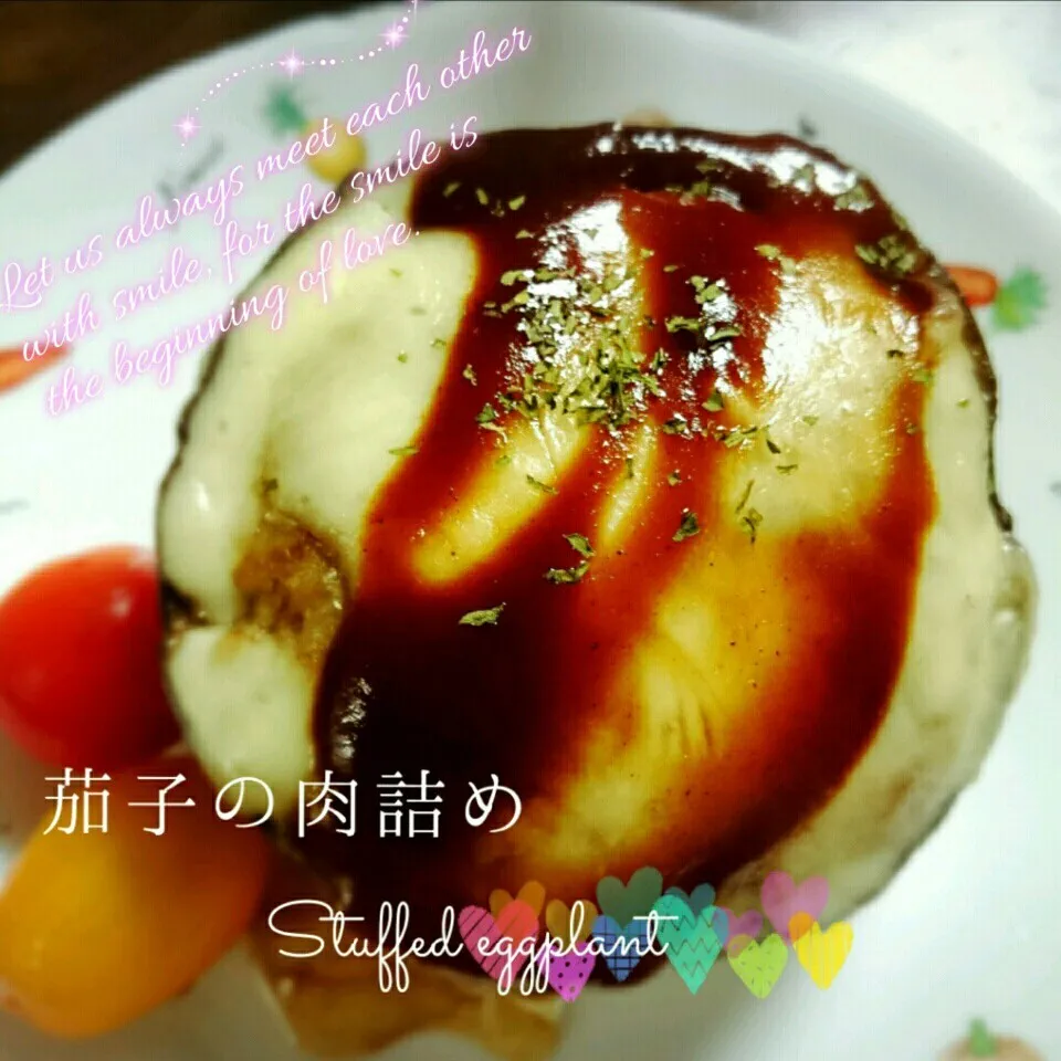 Snapdishの料理写真:米茄子の肉詰め🍆|＊akane＊さん