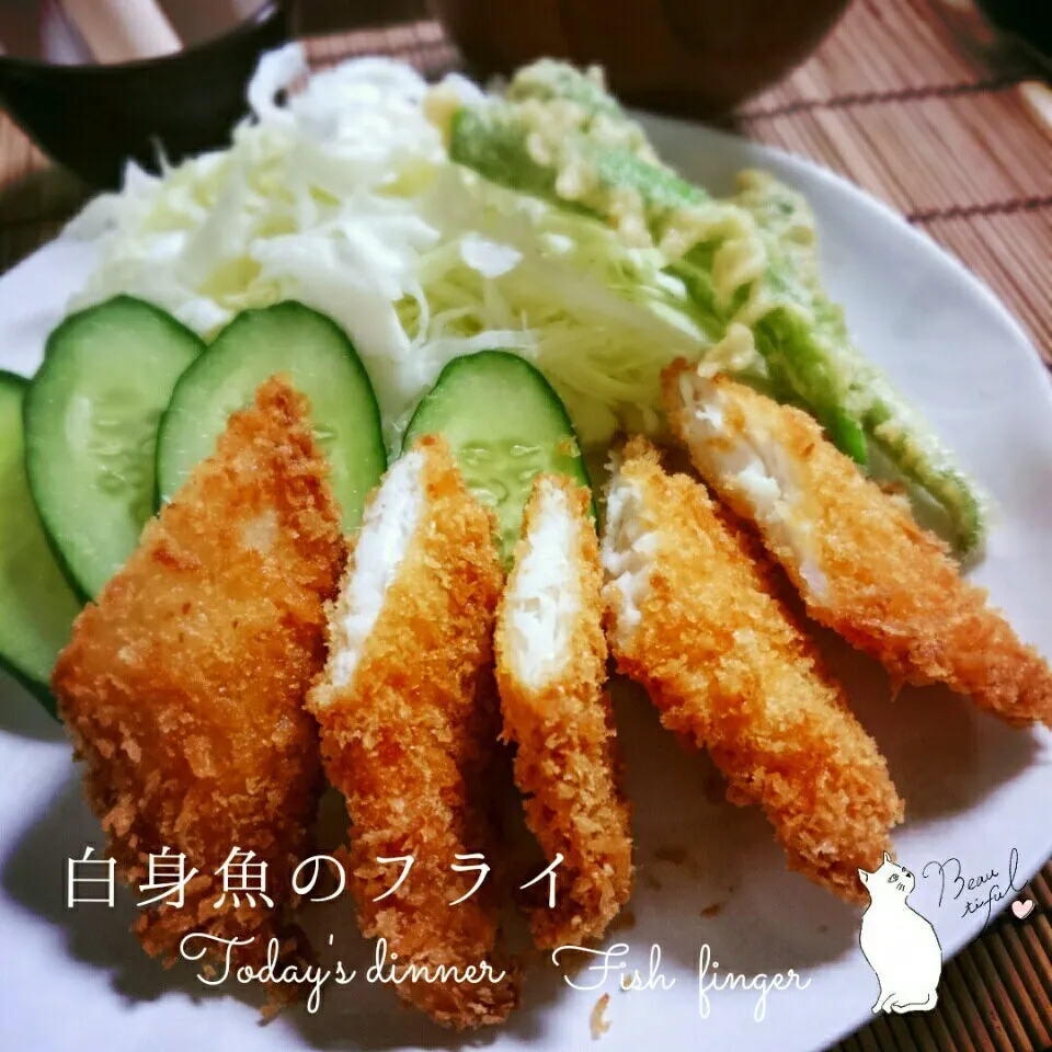 Snapdishの料理写真:コストコの白身魚de白身魚のフライ|＊akane＊さん