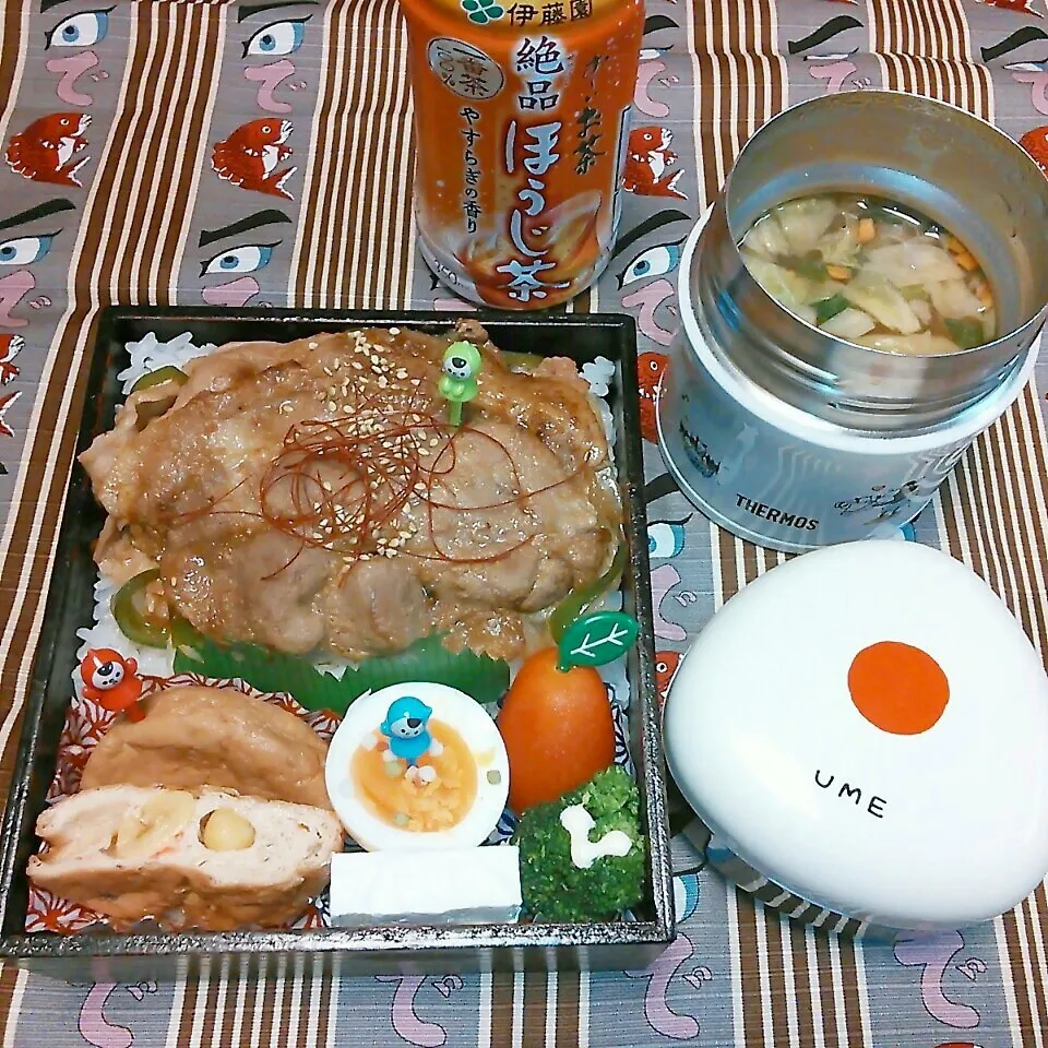 Snapdishの料理写真:＊高校男子弁当＊|koukou_momさん