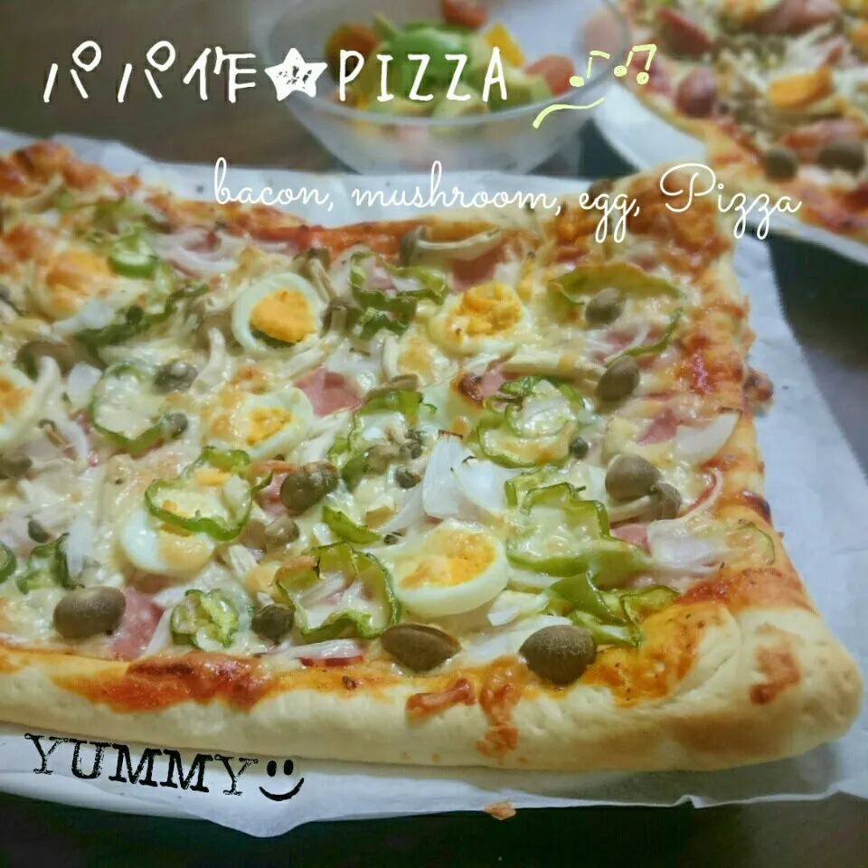 Snapdishの料理写真:パパ作★PIZZA|＊akane＊さん