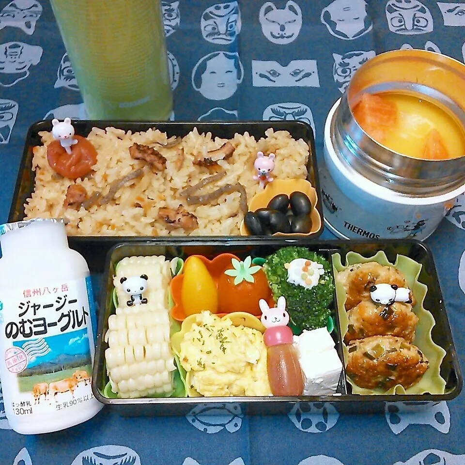 ＊高校男子弁当＊|koukou_momさん