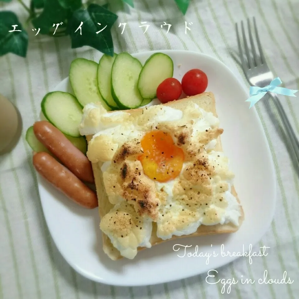 かおチャンnoエッグインクラウドトースト🍳💕|＊akane＊さん