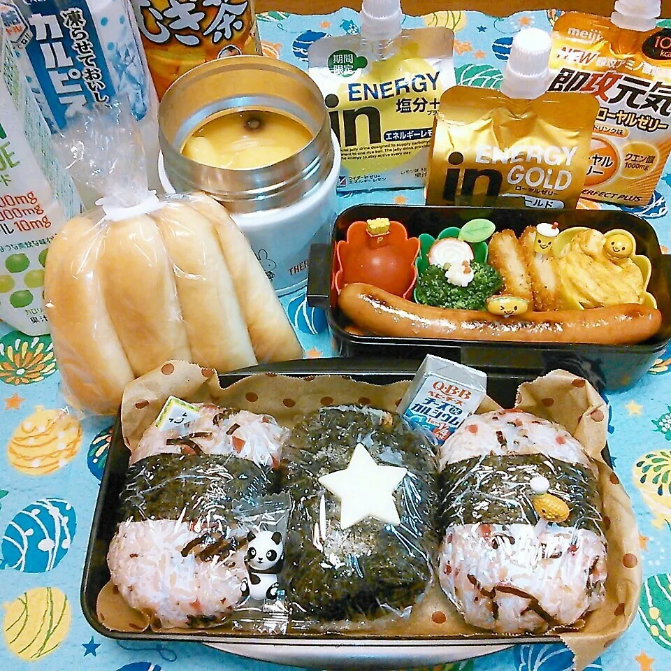 Snapdishの料理写真:＊高校球児弁当＊|koukou_momさん