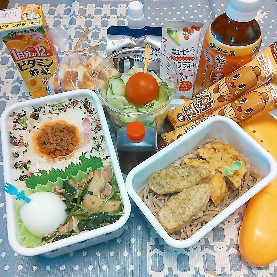 ＊高校球児弁当＊|koukou_momさん