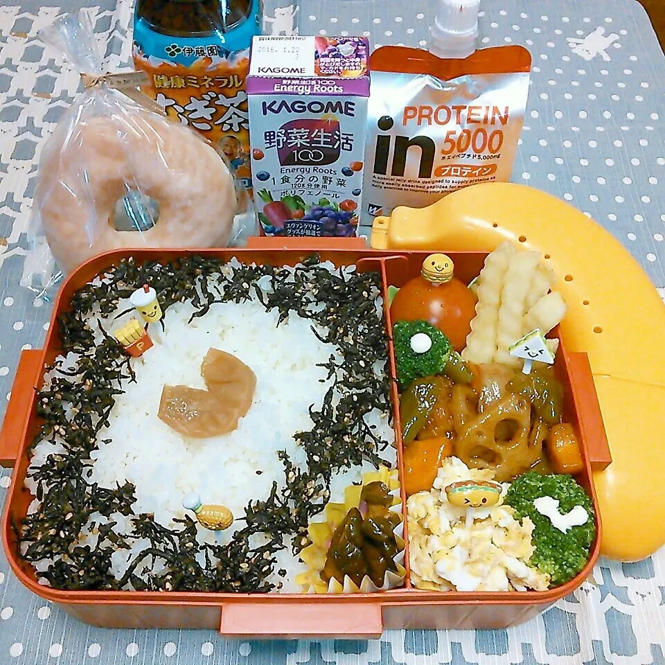 ＊高校球児弁当＊|koukou_momさん