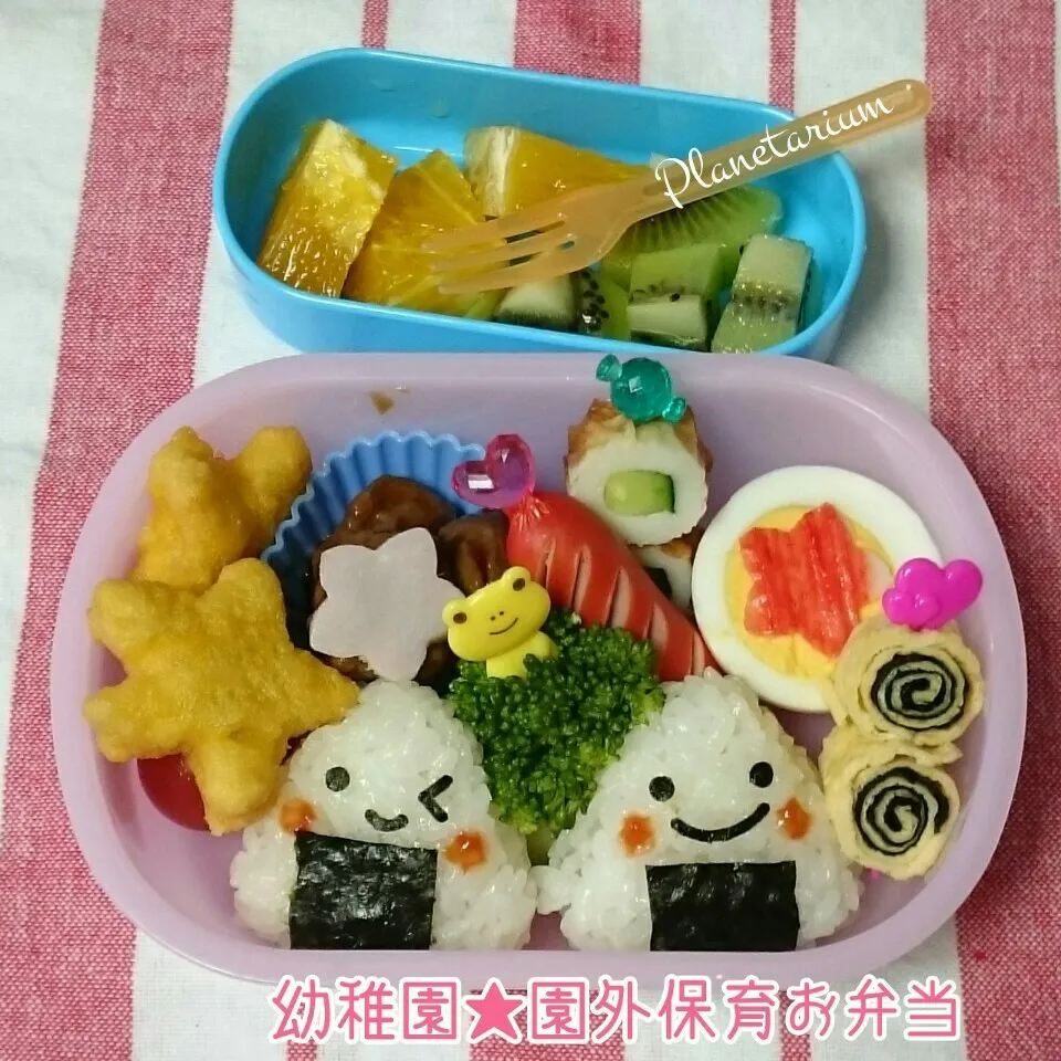 Snapdishの料理写真:幼稚園 園外保育(食べやすさ重視)のお弁当🍱|＊akane＊さん