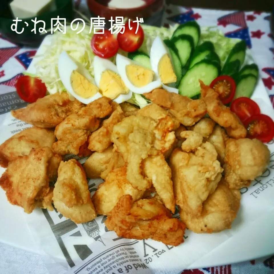 Snapdishの料理写真:塩水に浸けるだけ♡嘘みたいにジューシー😋むね肉唐揚げ🌟|＊akane＊さん