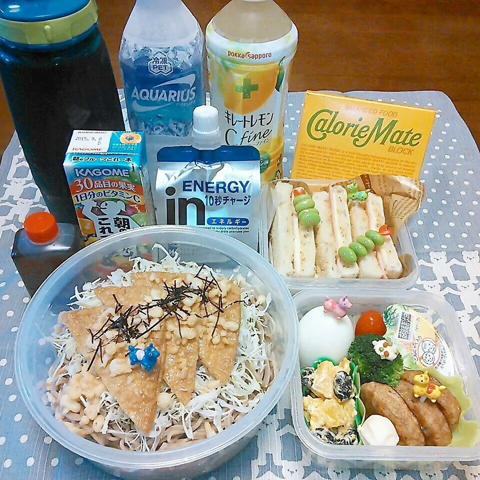 Snapdishの料理写真:＊高校球児弁当＊|koukou_momさん