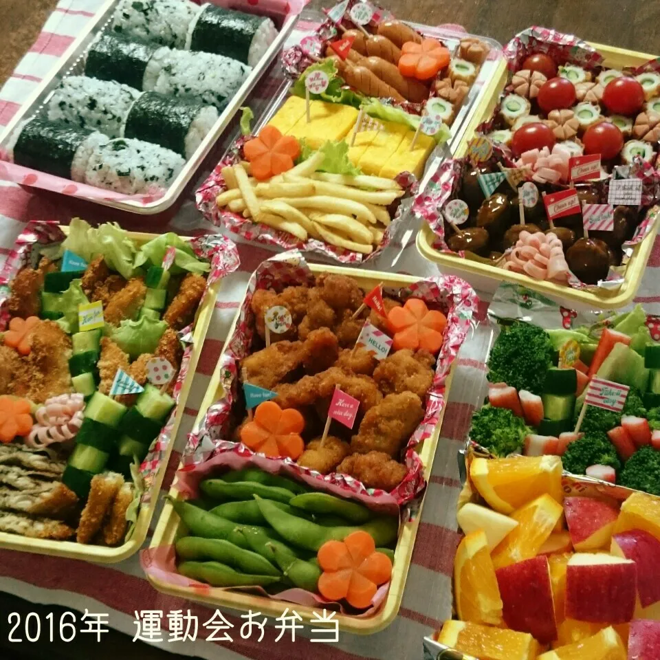 Snapdishの料理写真:2016年 運動会お弁当🍱|＊akane＊さん