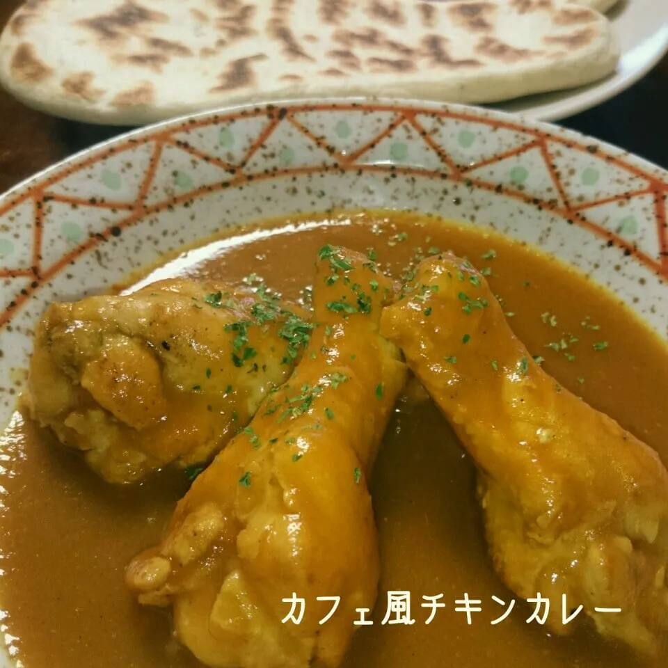 Snapdishの料理写真:(CP)ナンに合う♡カフェ風チキンカレー♡|＊akane＊さん