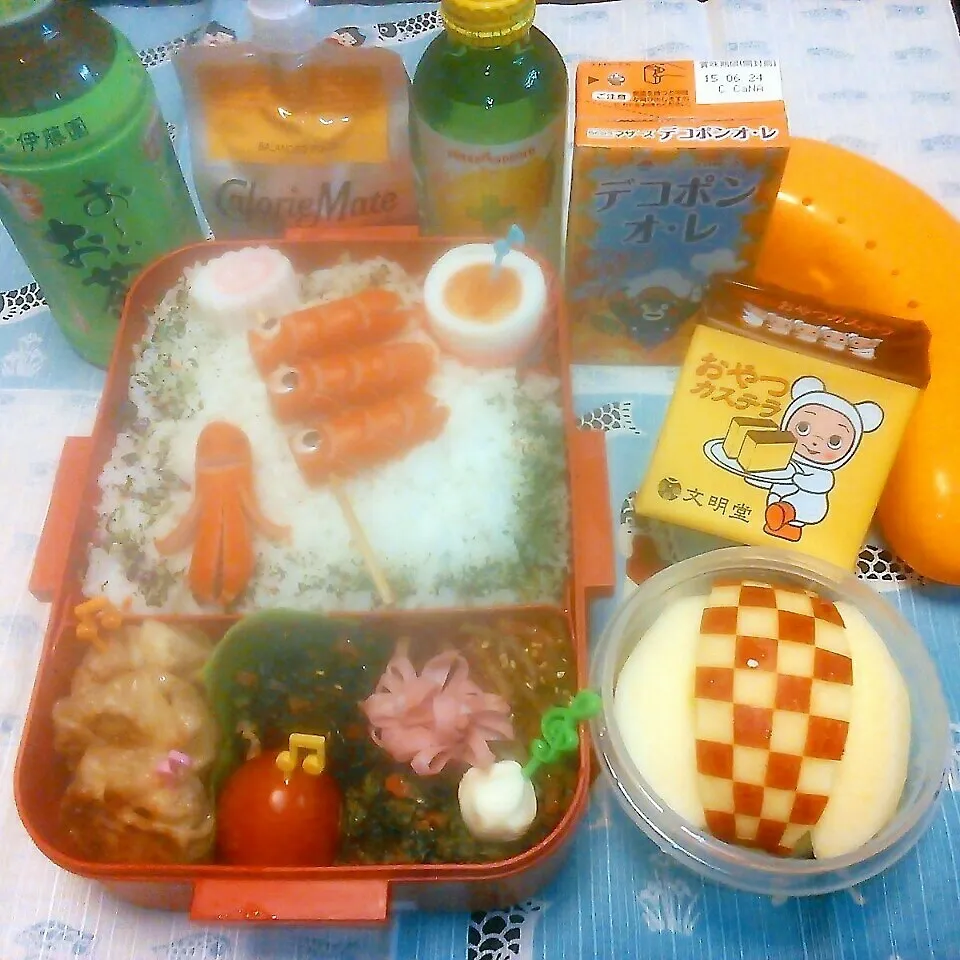 ＊高校球児弁当＊|koukou_momさん