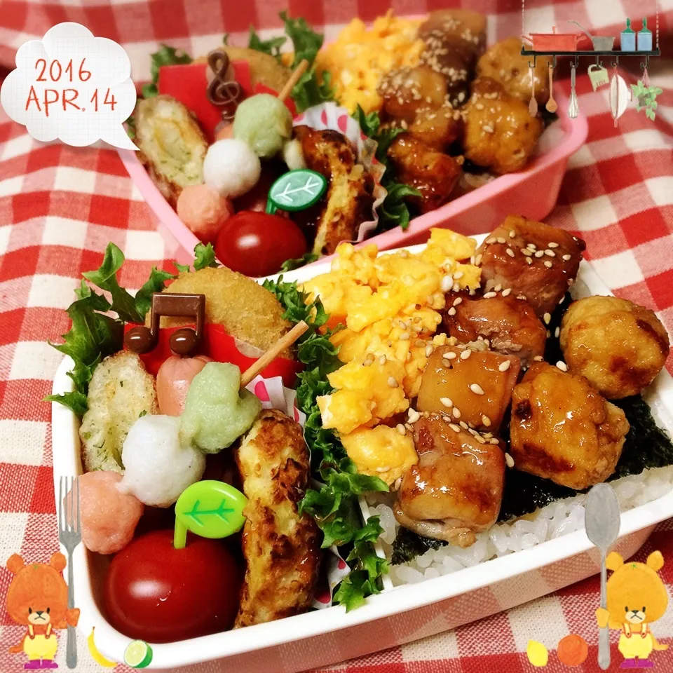 今日のお弁当♡|ミツバチさん