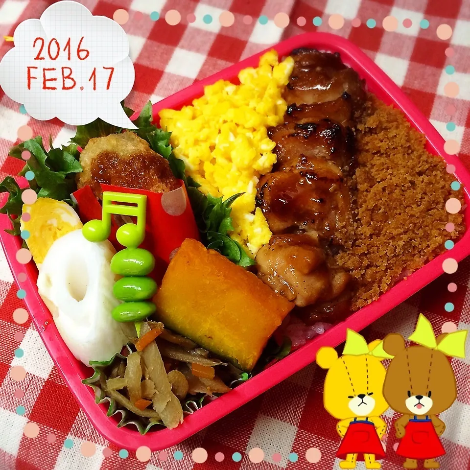 今日のお弁当♡|ミツバチさん