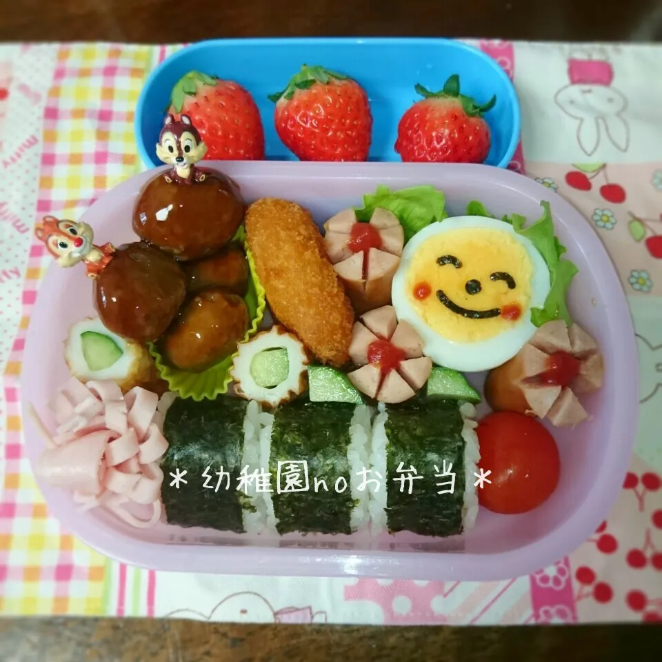 Snapdishの料理写真:幼稚園の週1お弁当♡年長|＊akane＊さん